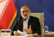 d8add8b3db8cd986db8c d984d8a7db8cd8add987 d8a8d8b1d986d8a7d985d987 d987d981d8aad985 d986d987d8a7db8cdb8c d8b4d8af d984d8a7db8cd8add987 65a8706dc60a4