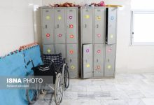 d8add984 d985d8b4daa9d984 d8b6d985d8a7d986d8aa d988d8a7d985 d8a8d8a7d986daa9db8c d985d8b9d984d988d984d8a7d986 d8a8d8a7 d8aad8b4daa9db8c 65a4adaac2bc9