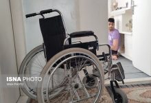 d8add985d8a7db8cd8aa d8a7d8b2 d985d8b9d984d988d984d8a7d986 d8a8d8a7 d8a7db8cd8acd8a7d8af d981d8b1d8b5d8aad987d8a7db8c d8b4d8ba 65a572fb13dc0