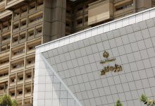 d8add985d8a7db8cd8aa d988d8b2d8a7d8b1d8aa daa9d8b4d988d8b1 d8a7d8b2 d8a2d985d8b1db8cd986 d8a8d987 d985d8b9d8b1d988d981 d8afd8b1d8aed8b5 65a4b2dc680e2