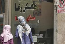 d8add985d8a7db8cd8aa daa9d985db8cd8aad987 d8a7d985d8afd8a7d8af d8a7d8b2 d985d8b3d8aad8a7d8acd8b1d8a7d986 d8aad8add8aa d9bed988d8b4d8b4 65acb77a31880