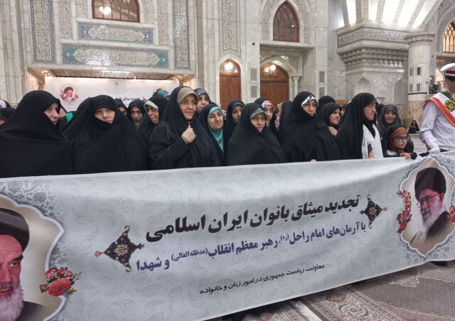 خزعلی: امام خمینی(ره) محدودیتی برای فعالیت زنان قائل نشدند 2 d8aed8b2d8b9d984db8c d8a7d985d8a7d985 d8aed985db8cd986db8cd8b1d987 d985d8add8afd988d8afdb8cd8aadb8c d8a8d8b1d8a7db8c d981d8b9d8a7d984 65a870b8e37d2