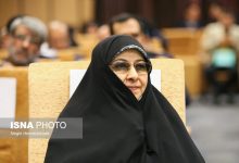 d8aed8b2d8b9d984db8c d987d8afd981 d8b3d986d8af dbb2dbb0dbb3dbb0 daafd8b3d8b3d8aa d8aed8a7d986d988d8a7d8afd987 d8a8d988d8af 65afb7ccb0d15