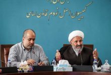 d8aed8b6d8b1db8cd8a7d986 d8b3d8a7d985d8a7d986d987 d8a7d8add8b1d8a7d8b2 daa9d8af d8a7d8aad8a8d8a7d8b9 d8aed8a7d8b1d8acdb8c d8b1d8a7d987 65a51e10b8a2c