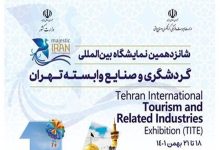 d8aed988d8b2d8b3d8aad8a7d986 d8a8d987 d986d985d8a7db8cd8b4daafd8a7d987 d8a8db8cd986d8a7d984d985d984d984db8c daafd8b1d8afd8b4daaf 65a653f149a1d