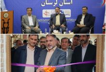 d8afd8b1 d8add988d8b2d987 daafd8b1d8afd8b4daafd8b1db8c d985db8cd8aad988d8a7d986 d8a8d8a7 d985d8b9d8b1d981db8c d8b8d8b1d981db8c 65a63f9001bd9