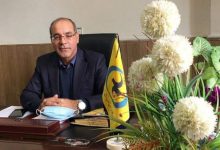 d8afd8b1 d987d981d8aad987 d8acd987d8a7d986db8c d8b1d988d8a7d986d8b4d986d8a7d8b3 da86d987 d985d988d8b6d988d8b9d8a7d8aadb8c d985 65a8ca019ca59