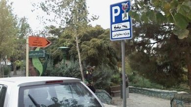 d8afd8b1d8aed988d8a7d8b3d8aa d8a7d8b2 d9bed984db8cd8b3 d8a8d8b1d8a7db8c d8a8d8b1d8aed988d8b1d8af d8a8d8a7 d985d8aad8aed984d981d8a7d986 65a4834803b0c