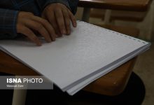 d8afd8b3d8aa d8aed8a7d984db8c d8a8d8b1d8aedb8c d986d8a7d8a8db8cd986d8a7db8cd8a7d986 d8a7d8b2 d8a2d8b2d985d988d986 d8a2d985d988d8b2daaf 65a55ed78c4ed