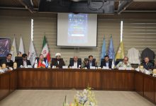 d8afd988d985db8cd986 daa9d986d981d8b1d8a7d986d8b3 d8a8db8cd986 d8a7d984d985d984d984db8c da86d8a7d984d8b4d987d8a7 d988 d8b1d8a7 65a4b02521494