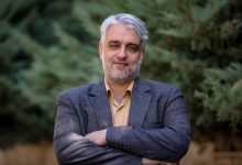 d8b1d8a6db8cd8b3 d985d8b1daa9d8b2 d8a7d8b7d984d8a7d8b9d8b1d8b3d8a7d986db8c d988 d985d8b3d8a6d988d984db8cd8aad987d8a7db8c 65a491c5da4ef