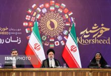 d8b1d8a6db8cd8b3db8c d8bad8b1d8a8 d8a8d8a7db8cd8af d9bed8a7d8b3d8ae d8afd987d8af da86d8b1d8a7 d8add982d988d982 d8a8d8b4d8b1 d8b1d8a7 65a51322d9bb1