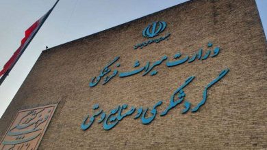 راهاندازی دو سامانه جدید گردشگری 8 d8b1d8a7d987d8a7d986d8afd8a7d8b2db8c d8afd988 d8b3d8a7d985d8a7d986d987 d8acd8afdb8cd8af daafd8b1d8afd8b4daafd8b1db8c 65a64ad59d4c8