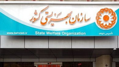 راهاندازی سامانه جدید مراکز مثبت زندگی؛ به زودی/ کاهش رفت و آمد مددجویان بین مراکز و بهزیستی 3 d8b1d8a7d987d8a7d986d8afd8a7d8b2db8c d8b3d8a7d985d8a7d986d987 d8acd8afdb8cd8af d985d8b1d8a7daa9d8b2 d985d8abd8a8d8aa d8b2d986d8af 65a5085a427ba