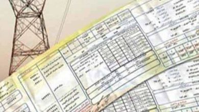 d8b1d8a7db8cdaafd8a7d986 d8b4d8afd986 d8a2d8a8d88c d8a8d8b1d982 d988 daafd8a7d8b2 d985d8b4d8aad8b1daa9d8a7d986 d8aad8add8aa d9bed988d8b4 65a568810b407