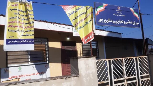 رد پای سیل به روایت تصویر 17 رد پای سیل به روایت تصویر