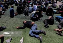 d8b1d8b4d8af da86d8b4d985daafdb8cd8b1 d985d8b9d8aad8a7d8afd8a7d986 d985d8aad8acd8a7d987d8b1 d8acd985d8b9d8a2d988d8b1db8c d8b4d8af 65a50600b6a5f