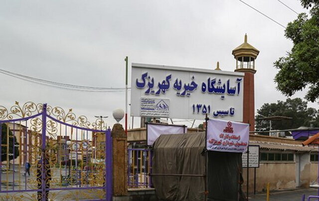 رقص بهار در آغوش کهریزک 2 اینجا ایستگاه پایانی نیست...