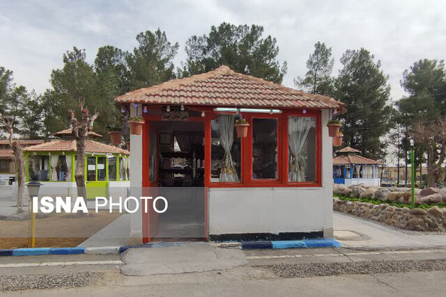 رقص بهار در آغوش کهریزک 4 اینجا ایستگاه پایانی نیست...