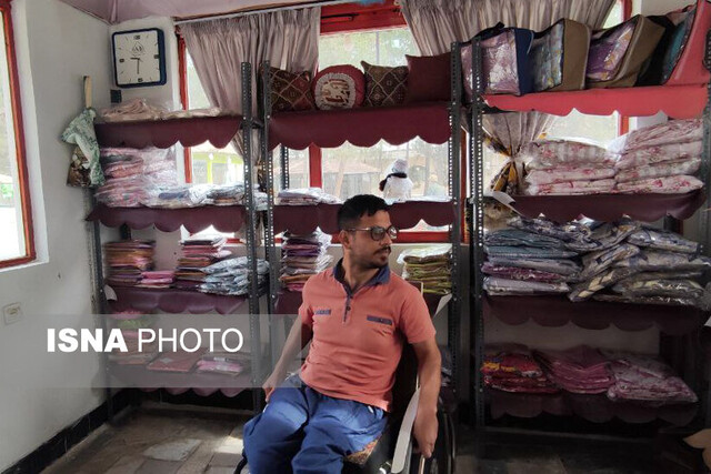 رقص بهار در آغوش کهریزک 5 اینجا ایستگاه پایانی نیست...