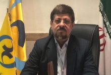 d8b1d988d8a7d986d8b4d986d8a7d8b3d8a7d986 d8a7d986daafdb8cd8b2d8b4db8c d988 d986d8b8d8a7d985 d8a7d8b1d8acd8a7d8b9 d8b3d8a7d985d8a7 65a8ca4414abe