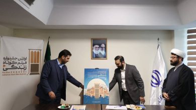 d8b1d988d986d985d8a7db8cdb8c d8a7d8b2 d9bed988d8b3d8aad8b1 d8a7d988d984db8cd986 d8acd8b4d986d988d8a7d8b1d987 d981db8cd984d985 daa9d988 65a48f011d524