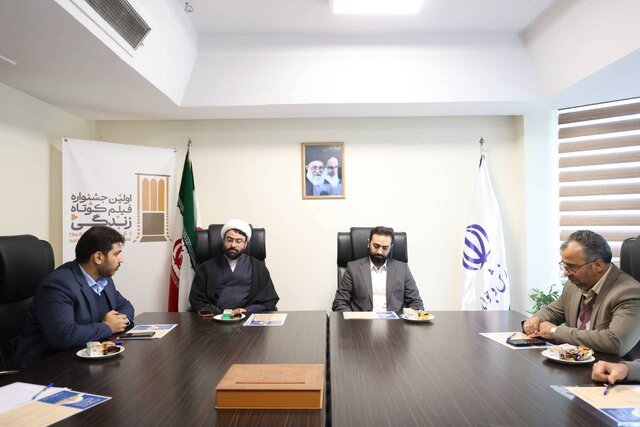 وزارت ورزش و جوانان فراخوان جشنواره فیلم کوتاه داد