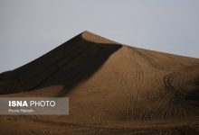 d8b1db8cdaaf d8a8d984d986d8afd89b d8acd8a7d8b0d8a8d987d8a7db8c d8b7d8a8db8cd8b9db8c d8a8d8a7 da86d8b4d985d8a7d986 65a69e6787e25