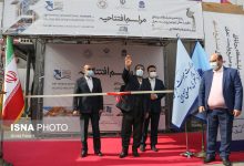 d8b2d985d8a7d986 d8a8d8b1d9bed8a7db8cdb8c d986d985d8a7db8cd8b4daafd8a7d987 daafd8b1d8afd8b4daafd8b1db8c d8a7db8cd8b1d8a7d986 d8a7d8b9 65a66b84e7aec