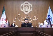 d8b2d985d8a7d986 d9bed8b1d8afd8a7d8aed8aa d8b9db8cd8afdb8c d8a8d8a7d8b2d986d8b4d8b3d8aadaafd8a7d986 d981d8b9d984d8a7 d985d8b4 65acba5d3fcb8