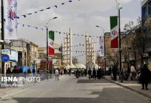 d8b2d986d8acd8a7d986d89b d8b4d987d8b1db8c d8a2d986d8b3d988db8c d9bed984d987d8a7db8c d982d8acd8b1db8c 65a8232e5c8a5