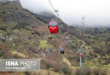 d8b2db8cd8b1d8b3d8a7d8aed8aad987d8a7db8c d985d986d8a7d8b3d8a8db8c d8afd8b1 d8b3d8a7db8cd8aad987d8a7db8c daafd8b1d8afd8b4 65a67c560a0d6