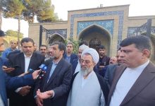 d8b3d8a8d8b2d988d8a7d8b1 daa9d984daa9d8b3db8cd988d986db8c d8a7d8b2 daafd986d8acdb8cd986d987d987d8a7db8c d8a7d8b1d8b2d8b4d985d986 65a683f93d202