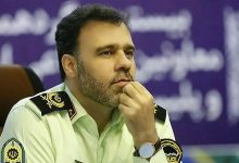 d8b3d8aed986daafd988db8c d9bed984db8cd8b3 d8b1d8b4d8af d988 d8a8d8a7d984d986d8afdaafdb8c d8acd8a7d985d8b9d987 d985d8b1d987d988 65a48979ce8e8