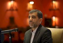 d8b3d8b1d982d8aa d981d8b1d8b4d987d8a7db8c d8b3d8b9d8afd8a2d8a8d8a7d8afd88c d8b4d8a8daa9d987 d8acd8a7d8b3d988d8b3db8c d988 da86 65a5100cb25ba