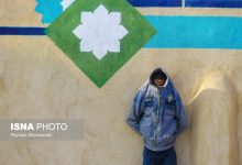 d8b3d8b1d982d981d984db8c da86d987d8a7d8b1d8b1d8a7d987d987d8a7 d8afd8b1 d8afd8b3d8aa d985d8a7d981db8cd8a7 d988 d8a8 65a7ca374bf3f