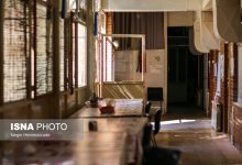 d8b3d8b1daafd8b0d8b4d8aa d8b3d8a7daa9d986d8a7d986 d8a7d8aad8a7d982d987d8a7db8c d985d8a7d986d8afd987 d8a7d8b2 d8acd986daaf d8ac 65a514db32cd3