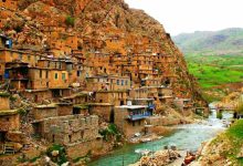 d8b3d981d8b1db8c d8a8db95 d985d8a7d8b3d988d984db95 daa9d8b1d8afd8b3d8aad8a7d986 65a541f8b78ae