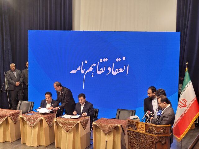 سهرابخوانی ضرغامی و تفاهم با وزارت نفت و نیرو و محیط زیست 4 سهرابخوانی ضرغامی و تفاهم با وزارت نفت و نیرو و محیط زیست