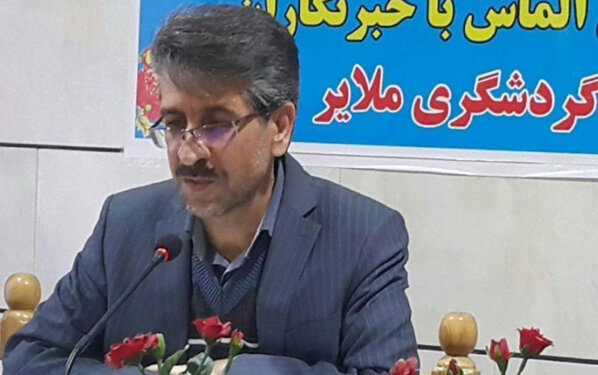 سهم ۲۱ درصدی ملایر از گردشگری استان همدان 2 سهم ۲۱ درصدی ملایر از گردشگری استان همدان