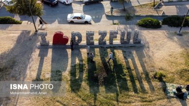 صنایع دستی و گردشگری دزفول تسهیلات میگیرند 9 d8b5d986d8a7db8cd8b9 d8afd8b3d8aadb8c d988 daafd8b1d8afd8b4daafd8b1db8c d8afd8b2d981d988d984 d8aad8b3d987db8cd984d8a7d8aa d985 65a655c14a095