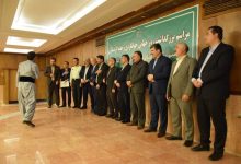 d8b5d986d8b9d8aa daafd8b1d8afd8b4daafd8b1db8c daa9d8b1d8afd8b3d8aad8a7d986 d8b1d988d8a8d987 d8b1d8b4d8af d8a7d8b3d8aa 65a4b97824500