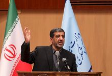 d8b6d8b1d8bad8a7d985db8c d8a7d8b2 d987db8cda86 d8b1d8b3d8a7d986d987d8a7db8c d8b4daa9d8a7db8cd8aa d986d8afd8a7d8b1d985 65a84b242d4df