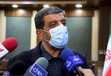 d8b6d8b1d8bad8a7d985db8c d8a8d987 d982d8b7d8b1 d985db8cd8b1d988d8af 65a83b5b07954