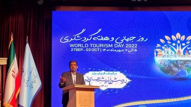 d8b6d8b1d8bad8a7d985db8c d8afd986db8cd8a7 d8afd988d8b3d8aa d8afd8a7d8b1d8af d8a7db8cd8b1d8a7d986 d8b1d8a7 d8a8d8a8db8cd986d8afd88c d8af 65a68953dd5e9