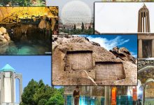 d8b6d8b1d988d8b1d8aa d8aad8b4daa9db8cd984 d8b3d8aad8a7d8af d8afd8a7d8a6d985db8c d8b3d981d8b1 d8afd8b1 d987d985d8afd8a7d986 65a82a0adaa2b