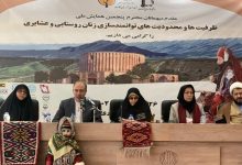 d8b7d8b1d8add987d8a7db8c d8a2d8a8d8aedb8cd8b2d8afd8a7d8b1db8cd88c d986db8cd8a7d8b2 d8acd8afdb8c d8b4d987d8b1d8b3d8aad8a7d986 daa9 65a4aaa065fbe