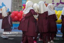 d8b9d984d984 d8a7d985d8aad986d8a7d8b9 d8a7d8b2d985d8afd8b1d8b3d987 d8b1d981d8aad986 d8afd8b1 daa9d984d8a7d8b3 d8a7d988d984db8c 65a51ff6ee10f