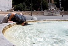 d981d8b1d8a7d8b1 d8a7d8b2 daafd8b1d985d8a7 65a4e8110565d