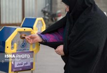 d981d8b9d8a7d984db8cd8aa dbb5dbb0 d987d8b2d8a7d8b1 d9bed8a7db8cdaafd8a7d987 d8acd8b0d8a8 d981d8b7d8b1db8cd987 d8afd8b1 daa9d8b4d988d8b1 65ab691f13eb1